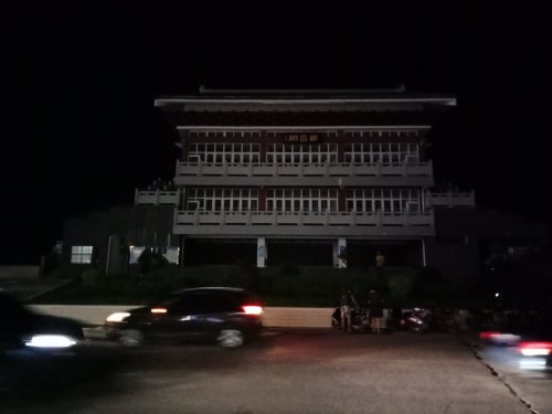 IMG20190917194241.jpg
