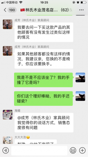 1A57057D-5294-4F56-800A-D8B8E4BD24C8.png