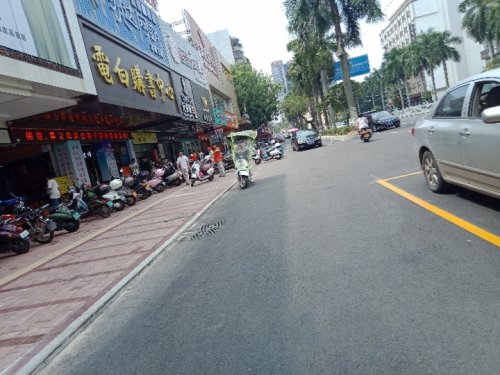 IMG_20190918_143339.jpg IMG_20190918_143339.jpg