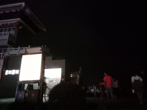 IMG20190918195357.jpg