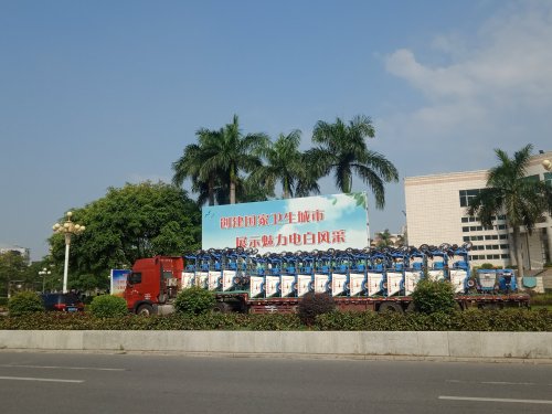 IMG20190916091142.jpg