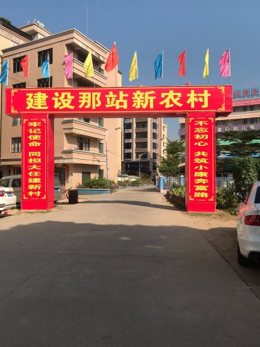 79C7915E-1127-4DD8-A4EB-B4342F46DA4A.jpeg 79C7915E-1127-4DD8-A4EB-B4342F46DA4A.jpeg