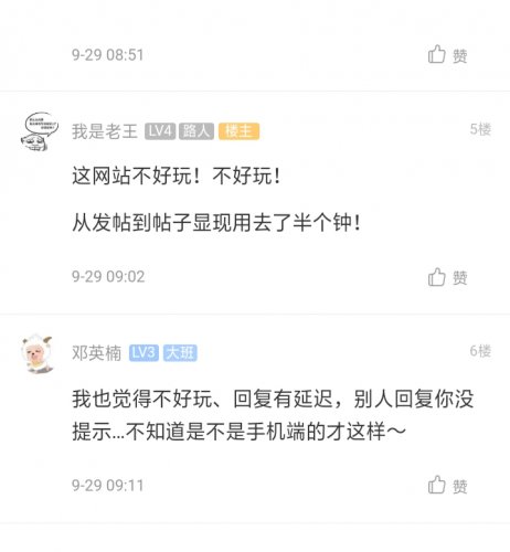 IMG_20190929_164415.jpg IMG_20190929_164415.jpg