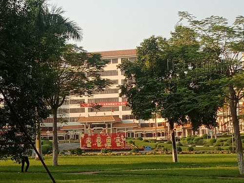 IMG20190930170930.jpg