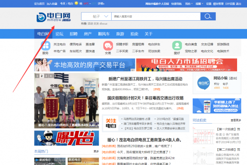 TIM图片20191001151143.png