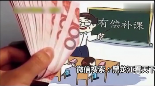 z9.PNG