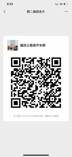 1AE486C3-7BCC-4C7D-8862-D0E327D90D2D.png