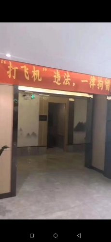 5ACAFE78-62D0-4D9A-BD32-DC506F25D712.jpeg 5ACAFE78-62D0-4D9A-BD32-DC506F25D712.jpeg