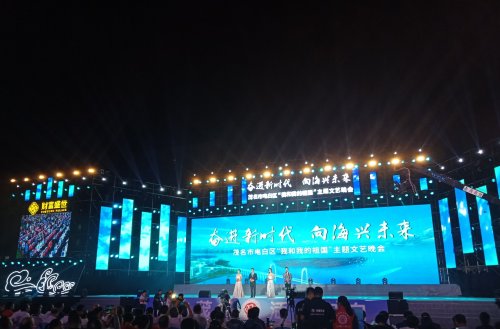 IMG_20191108_202315.jpg
