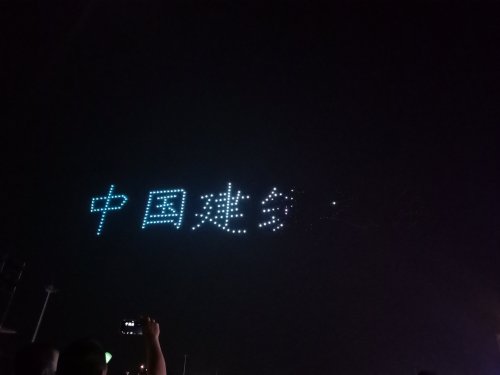 IMG20191108201305.jpg