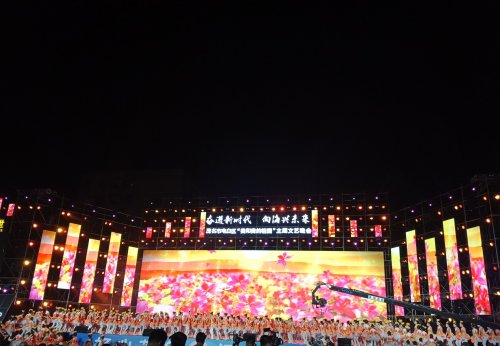 IMG_20191109_000645.jpg