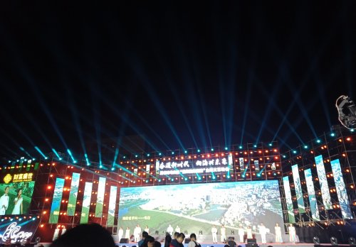 IMG_20191109_000716.jpg