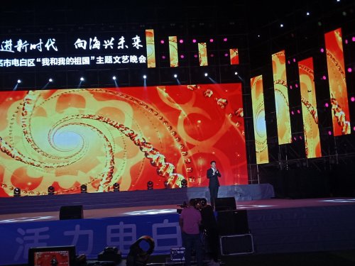 IMG20191108203422.jpg