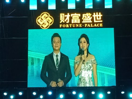IMG20191108204832.jpg