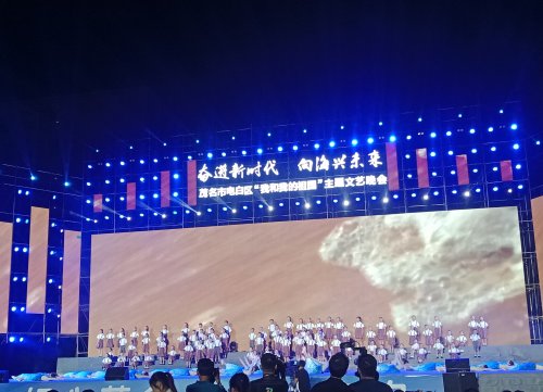 IMG_20191109_011748.jpg