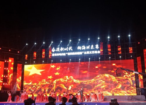 IMG_20191109_005927.jpg