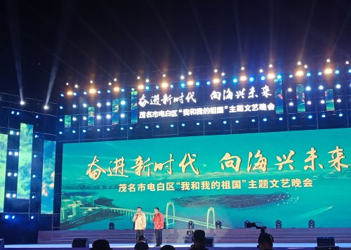 IMG_20191109_011955.jpg