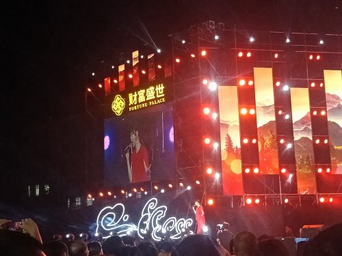 IMG20191108220233.jpg