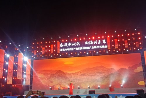 IMG_20191109_015324.jpg