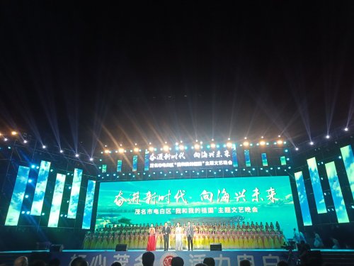 IMG20191108220416.jpg