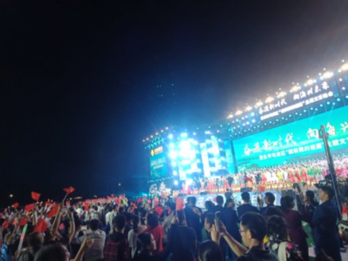 IMG_20191109_022114.jpg
