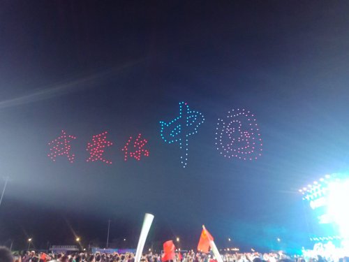 IMG_20191109_023748.jpg