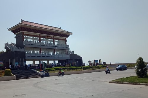 IMG_20191110_124315.jpg