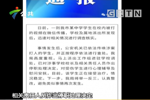 Screenshot_2019_1113_084307.png