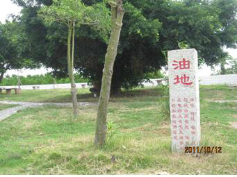 QQ截图20191114210953.jpg