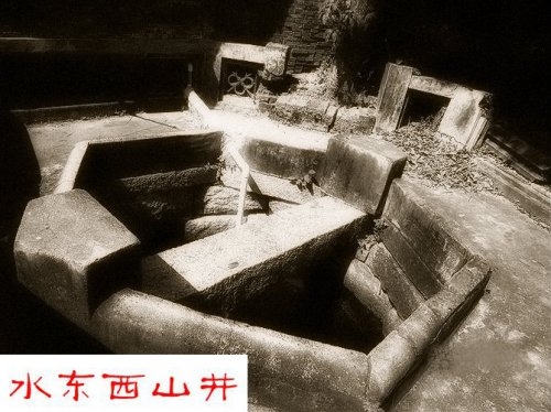 psbNST7JDVQ23.jpg