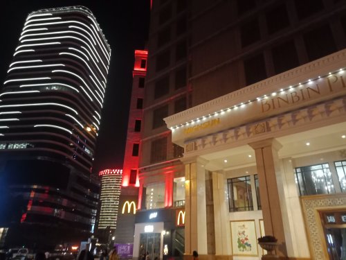IMG20191124211330.jpg