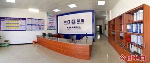 微信图片_20191208112547.jpg
