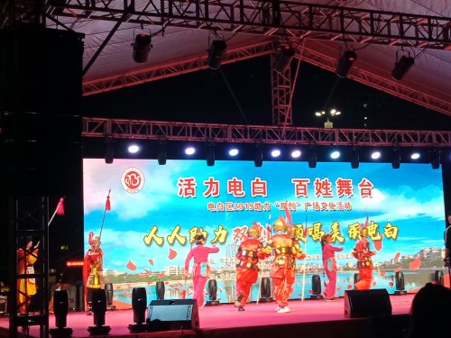 IMG_20191212_001707.jpg