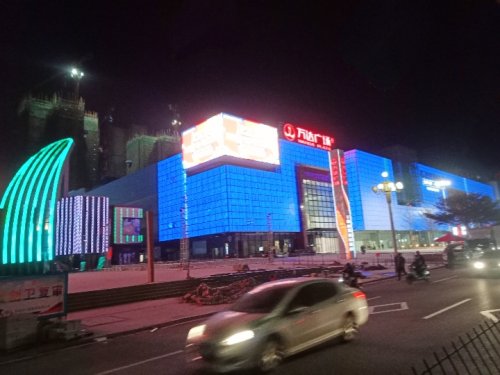 IMG_20191212_222407.jpg
