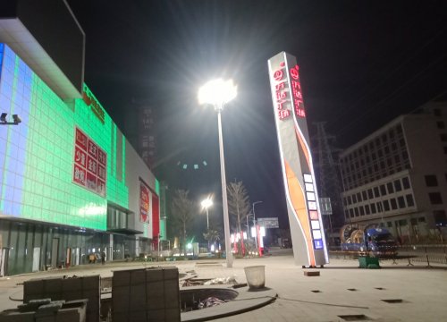 IMG_20191213_001520.jpg