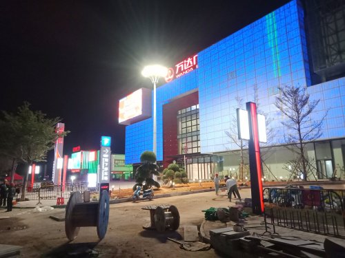 IMG_20191212_230842.jpg