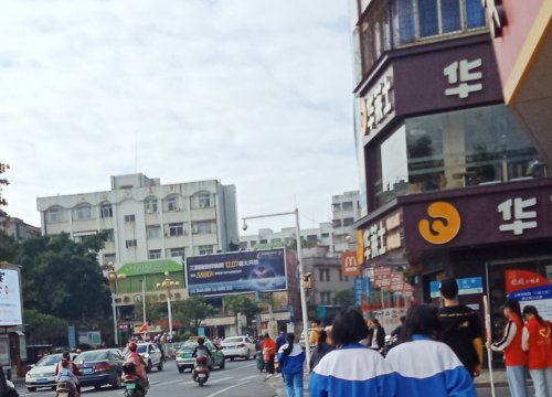 IMG_20191221_114340.jpg