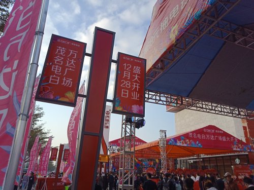 IMG20191228080926.jpg