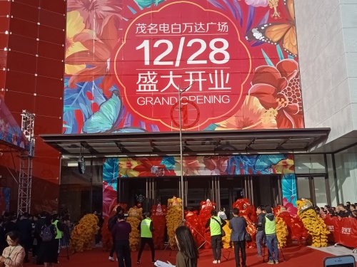 IMG20191228091056.jpg