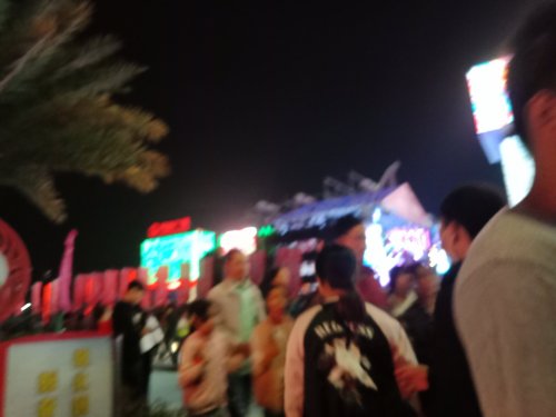IMG20191228201654.jpg