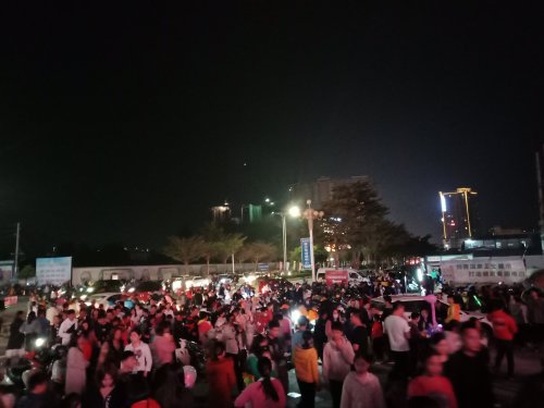 IMG20191228203557.jpg