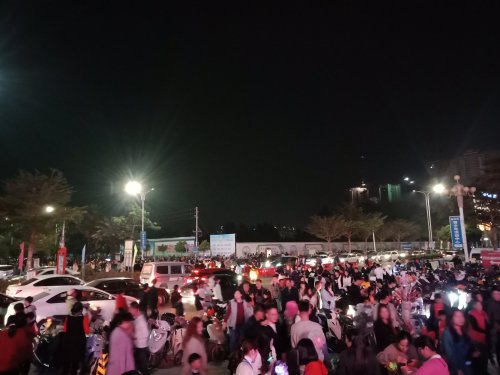 IMG20191228203711.jpg