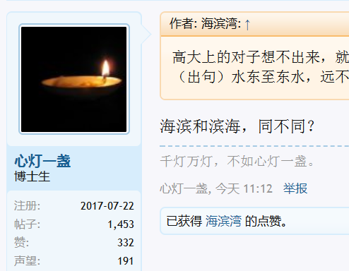 捕获20.PNG