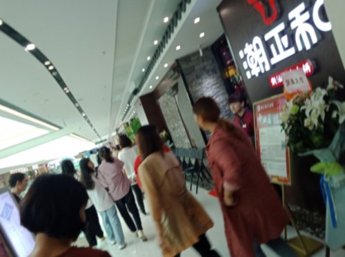 IMG_20191230_154629.jpg