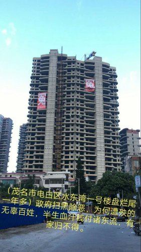 微信图片_20200106152551.jpg 微信图片_20200106152551.jpg