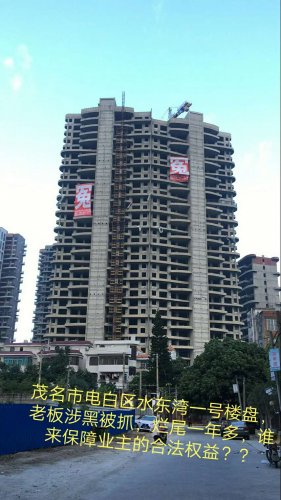 微信图片_20200106152559.jpg 微信图片_20200106152559.jpg