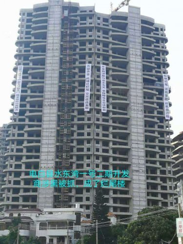 微信图片_20200106152603.jpg 微信图片_20200106152603.jpg