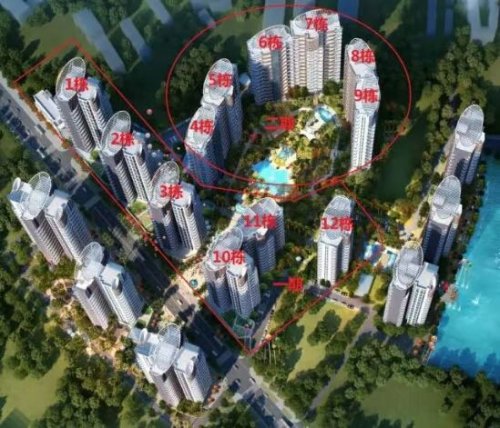 微信图片_20200106152608.jpg 微信图片_20200106152608.jpg