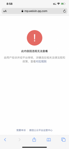 E594C2E2-4C68-4176-B2D4-7505DAA09E85.png