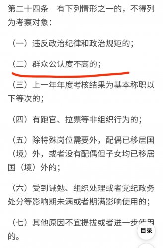 mmexport1578582453685.jpg mmexport1578582453685.jpg